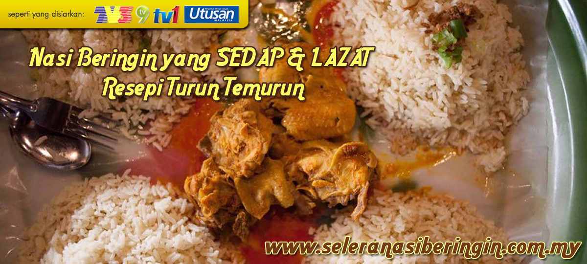 Selera Nasi Beringin, Segamat